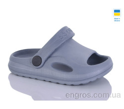 Кроксы SANLIN 2